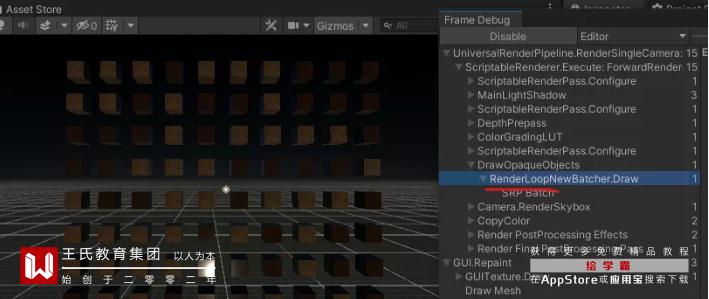 urp性能怎么样,urp使用教程