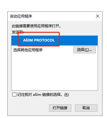 新手1688运营自学全套资料,新手入门1688平台怎么经营