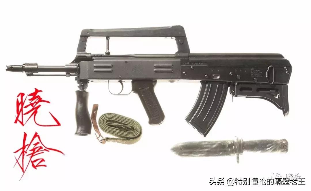 枪火冷知识精彩片段,中国枪械冷知识