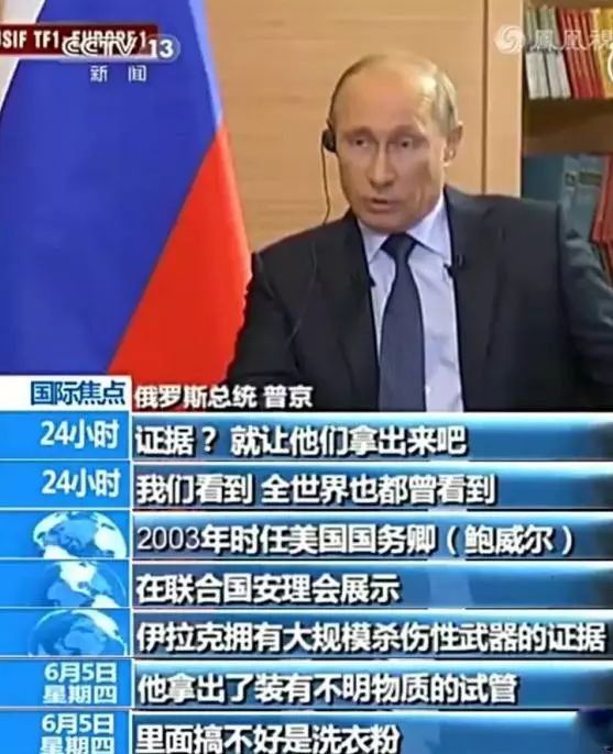 飞机上公然*行为性**！空姐怒吼：把你的“家伙”收回裤子里去！