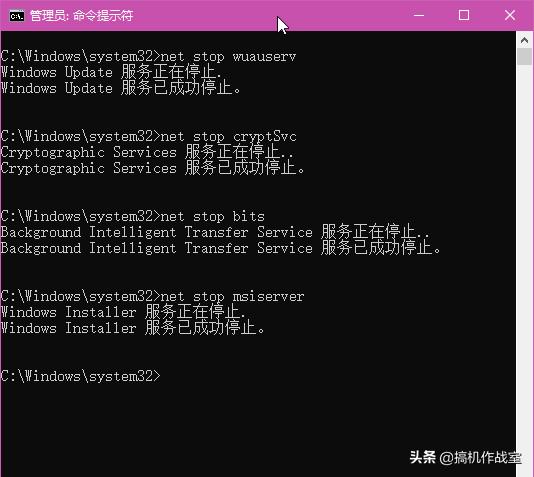 如何取消电脑关机时自动更新,怎么取消电脑关机的自动修复