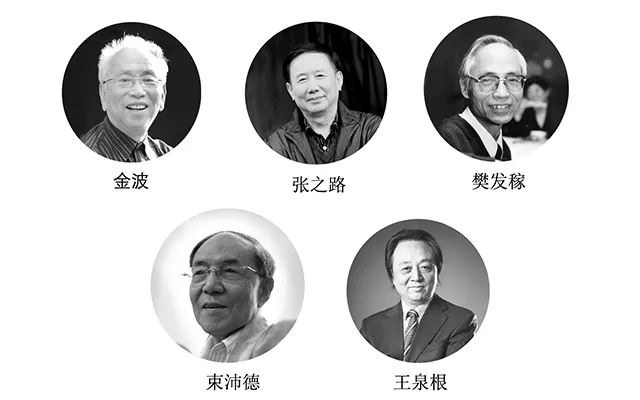 不知道给孩子订哪些杂志,看这篇