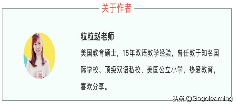 零基础学习语法的教材推荐,初学者看什么语法书好