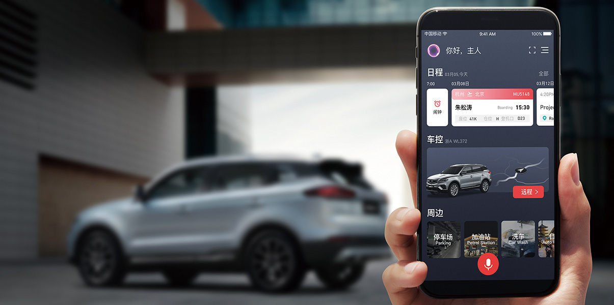 吉利博越销量怎么那么高,吉利博越三年后表现如何