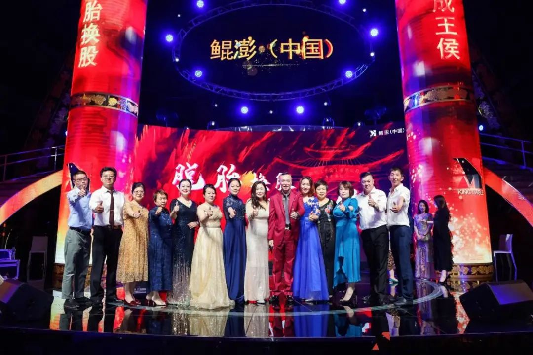 鲲澎中国在哪上市了,鲲鹏中国在美国otc市场实现转板