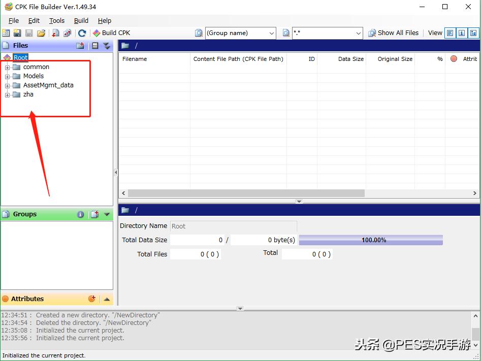 实况手游补丁安装教程,实况手游补丁安装ios教程