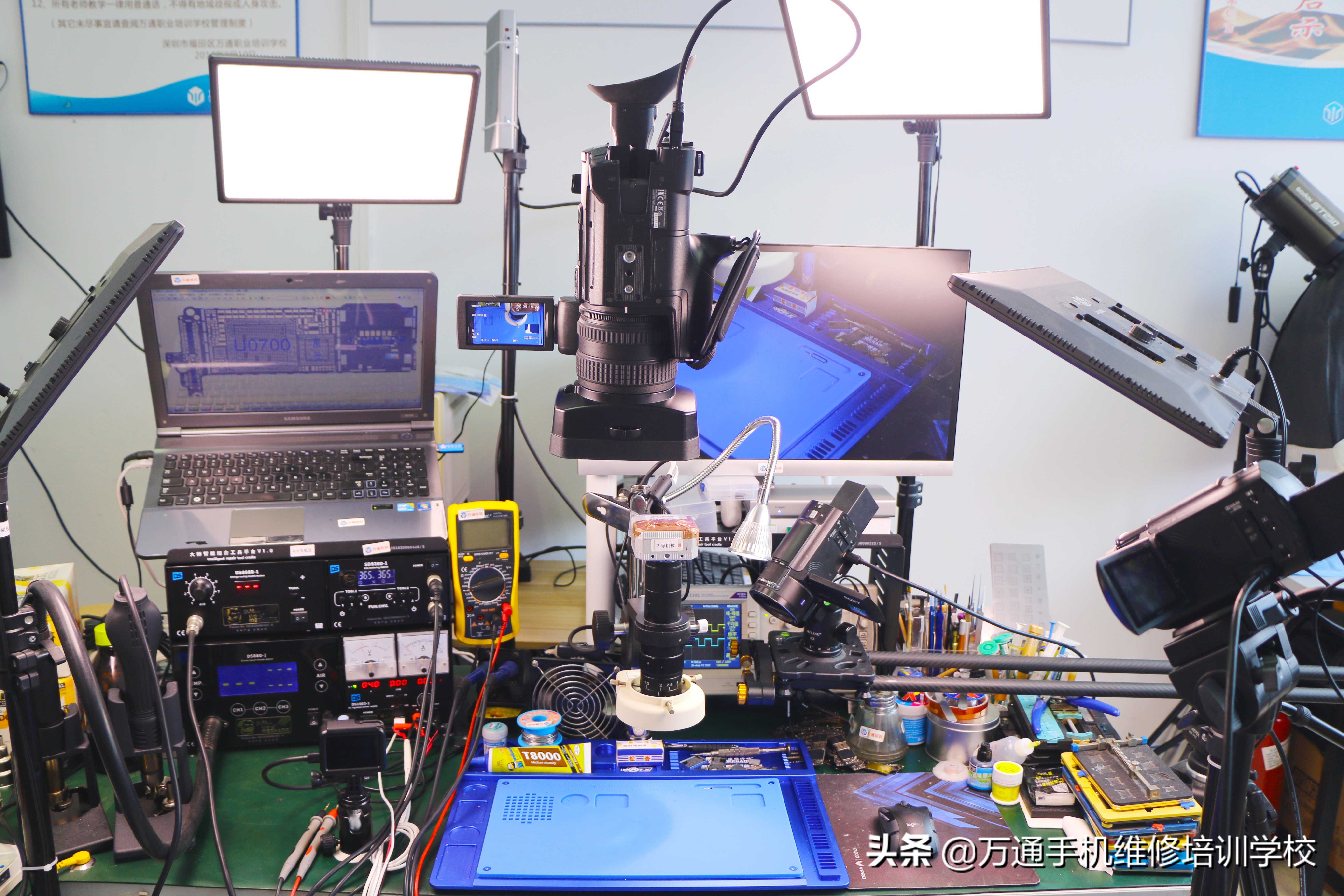 万通职业培训学校电话,深圳宝安职业培训学校地址