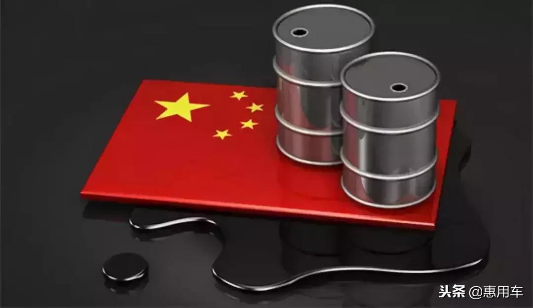 500公里200块钱的油够不够,1500公里用了600块的油