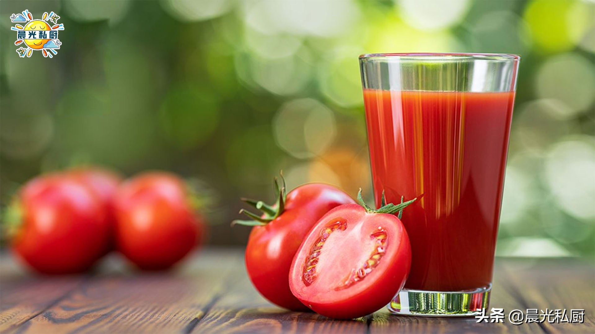 可果美果蔬汁测评,可果美果汁