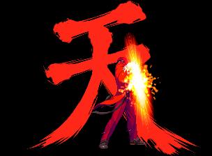 拳皇卢卡尔精彩视频,拳皇卢卡尔全部形态