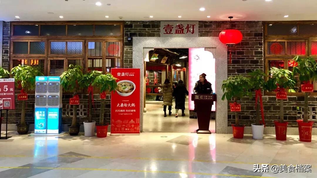 芙蓉新天地附近湘菜馆长沙,湘菜馆推荐长沙小巷