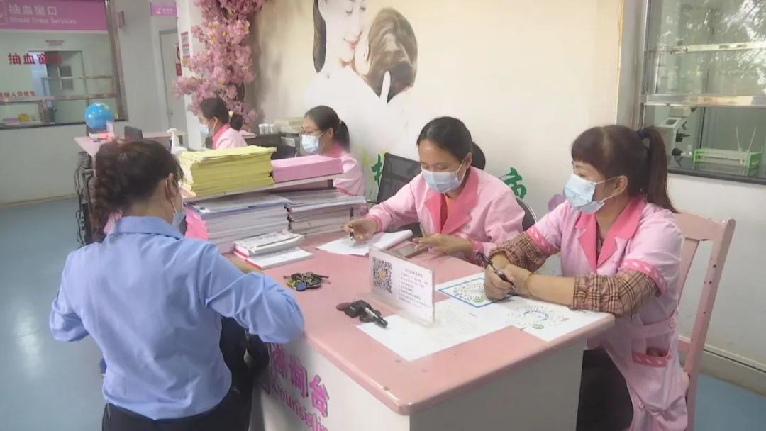 免费两癌筛查网上预约,两癌筛查免费的靠谱吗