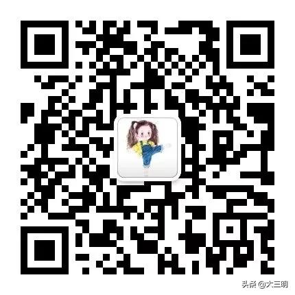 2022三明娱乐场所恢复营业通知,三明万达广场恢复营业了吗