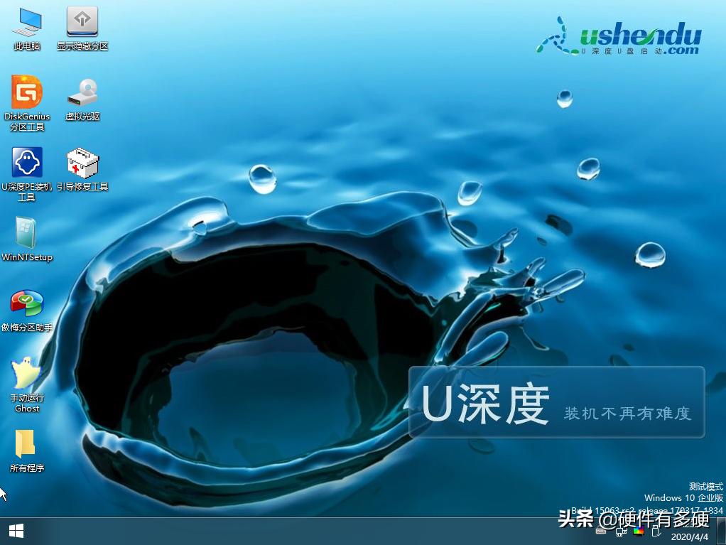 适合做pe系统的u盘推荐,u盘pe系统哪个最好用