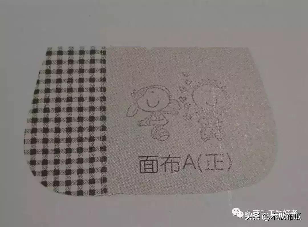 手工拼布小黄鸭零钱包,手工制作拼布收纳零钱包