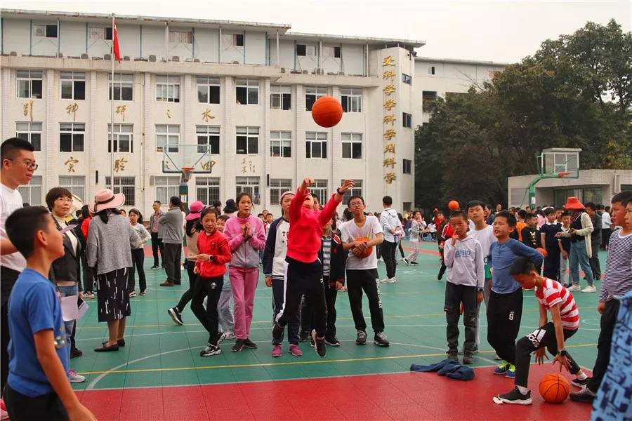 渝北实验小学阳光体育节开幕式,渝北区两江小学灵动体育节