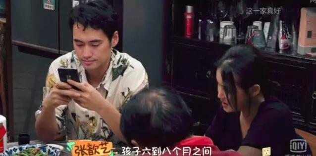 张歆艺产后减20斤方法,张歆艺产后太胖穿不上衣服