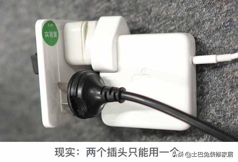 施耐德西门子公牛等插座暴力评测,施耐德插座和西门子插座之比较