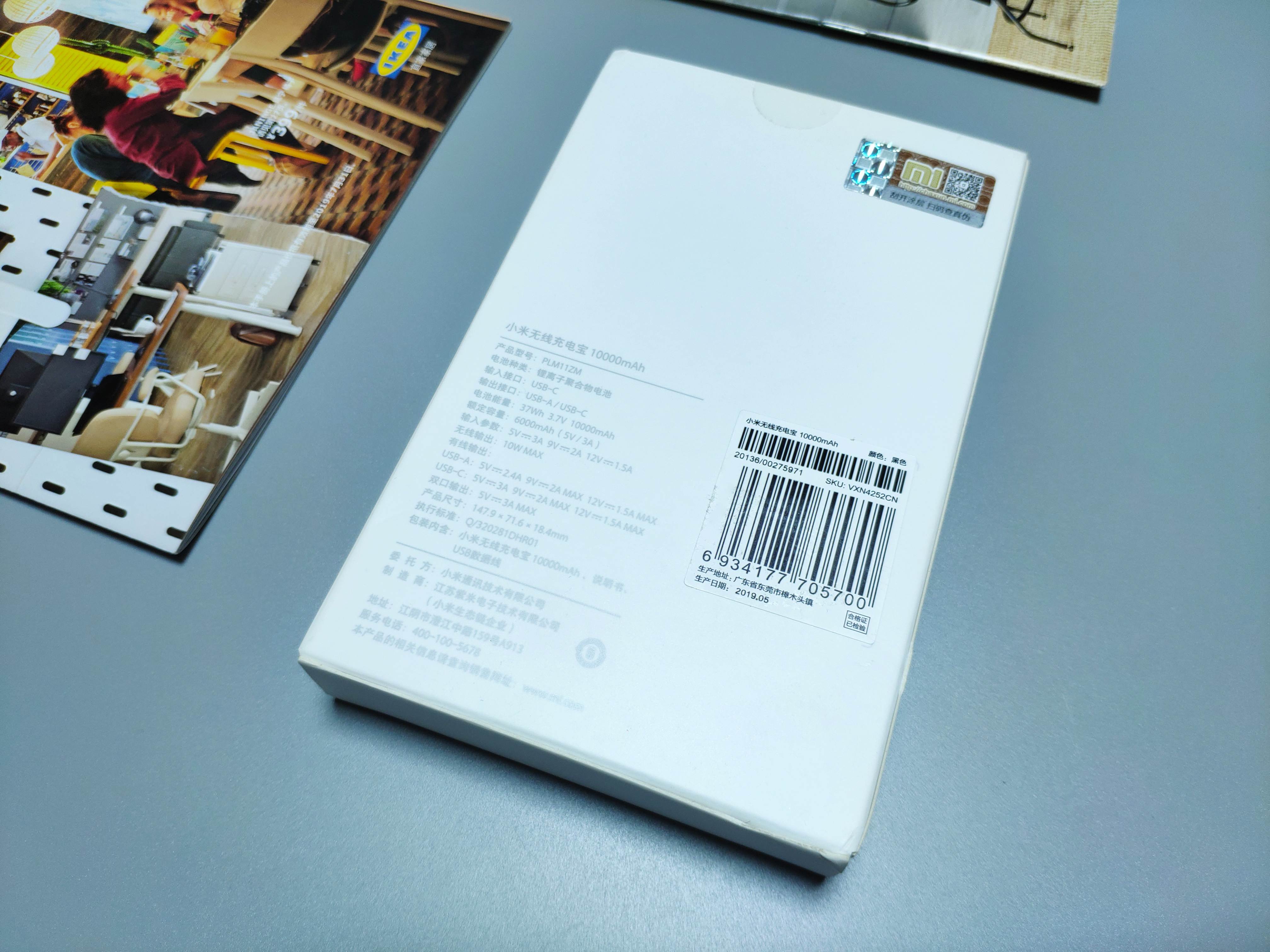 小米无线充电宝可以无线充电吗,小米无线充电宝30w10000mah评测