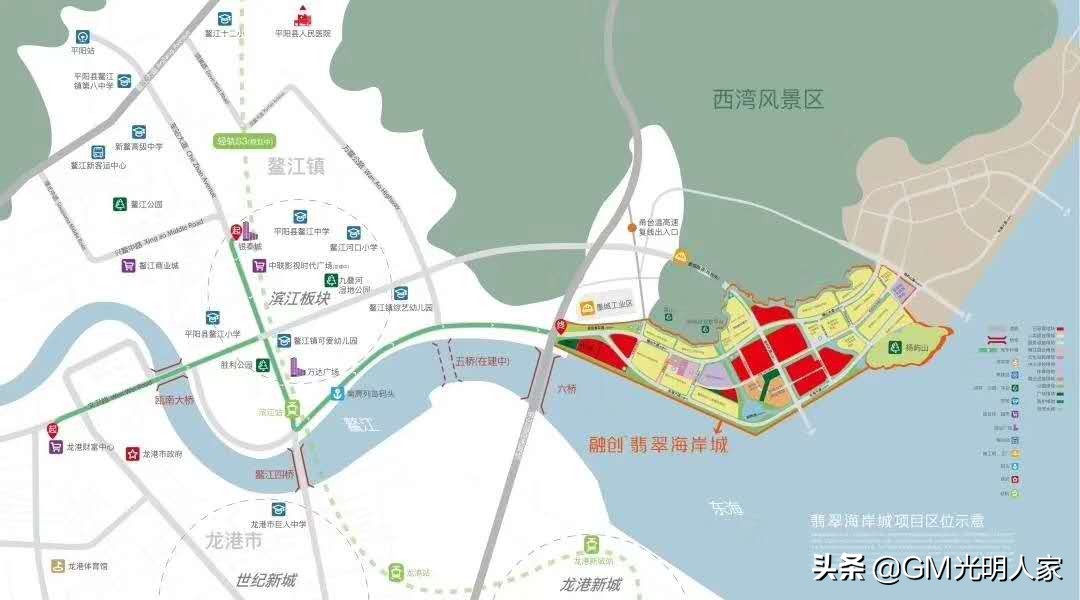 鳌江瓯南大桥跳江事件,温州鳌江镇滨江片区