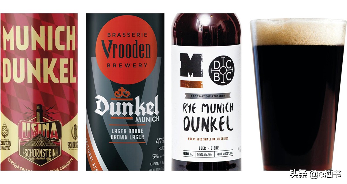 经典风格啤酒,涨知识了英文歌曲