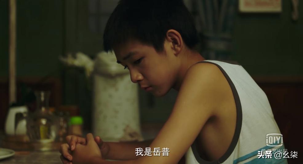 隐秘的角落20集,隐秘的角落11集解密