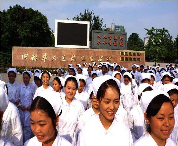 成都卫校排名前十的,2021成都卫校排名前五的有哪些