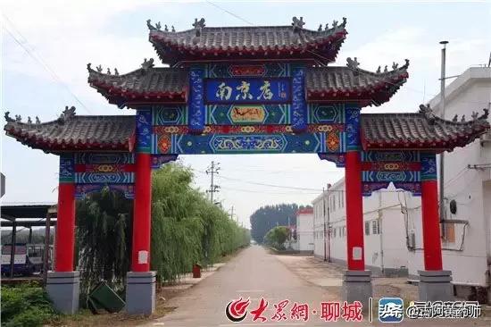 东阿印记之小店村,东阿县城历史变迁