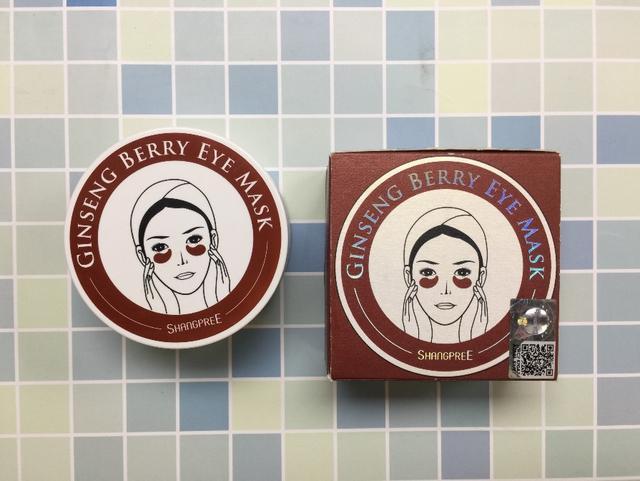 祛皱用香蒲丽眼膜,香蒲丽眼膜哪个颜色针对黑眼圈