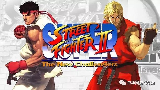 追忆童年的室内游戏,sfc十大必玩经典游戏