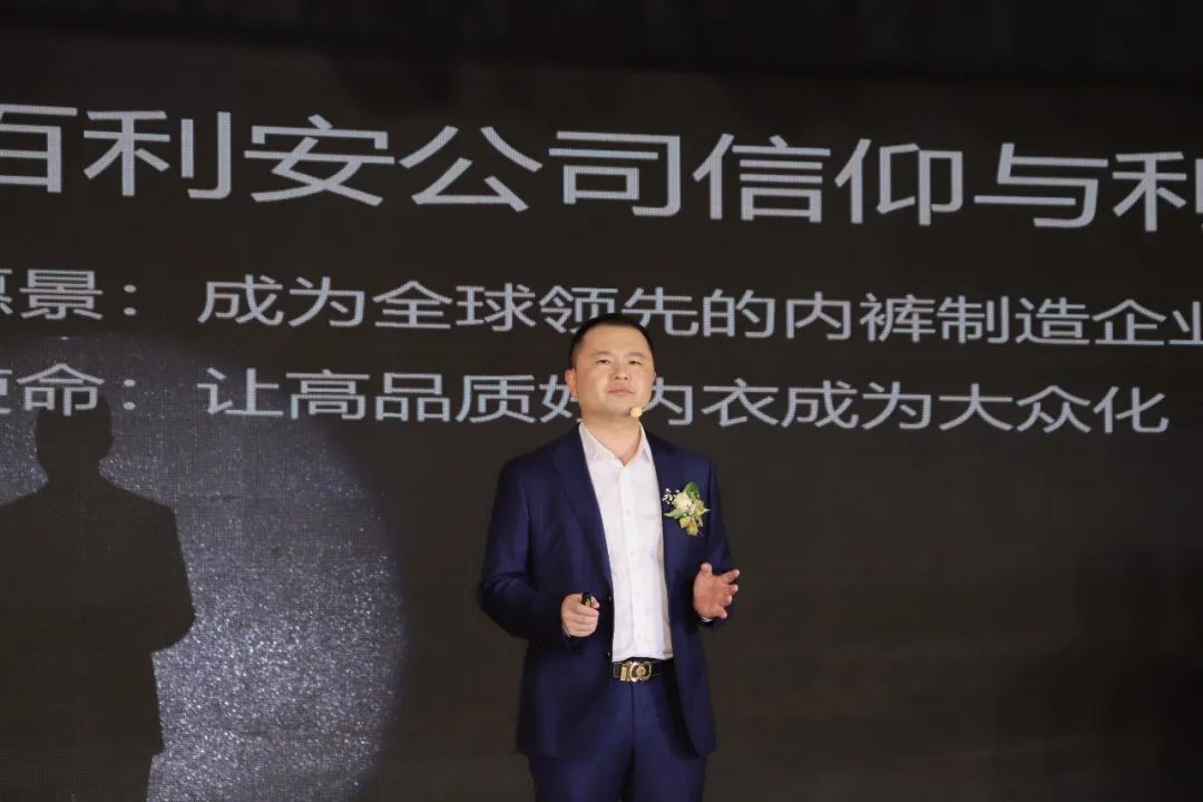 “内卷”的女裤市场，樱姿娜千金棉何以引领女裤新风向？