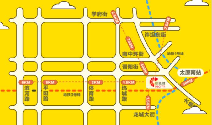 太原印象城前景,太原印象城开业