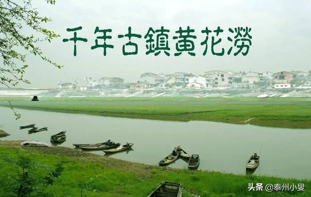 湖北古镇名单大全,湖北古镇攻略