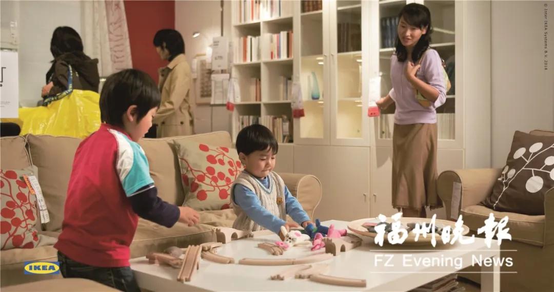 福州宜家最新通知,宜家在福州什么时候开工