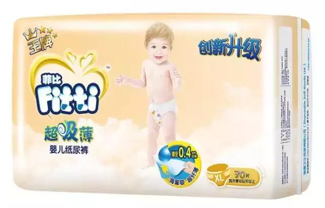 国产纸尿裤都有哪些品牌,国货纸尿裤排行榜10强