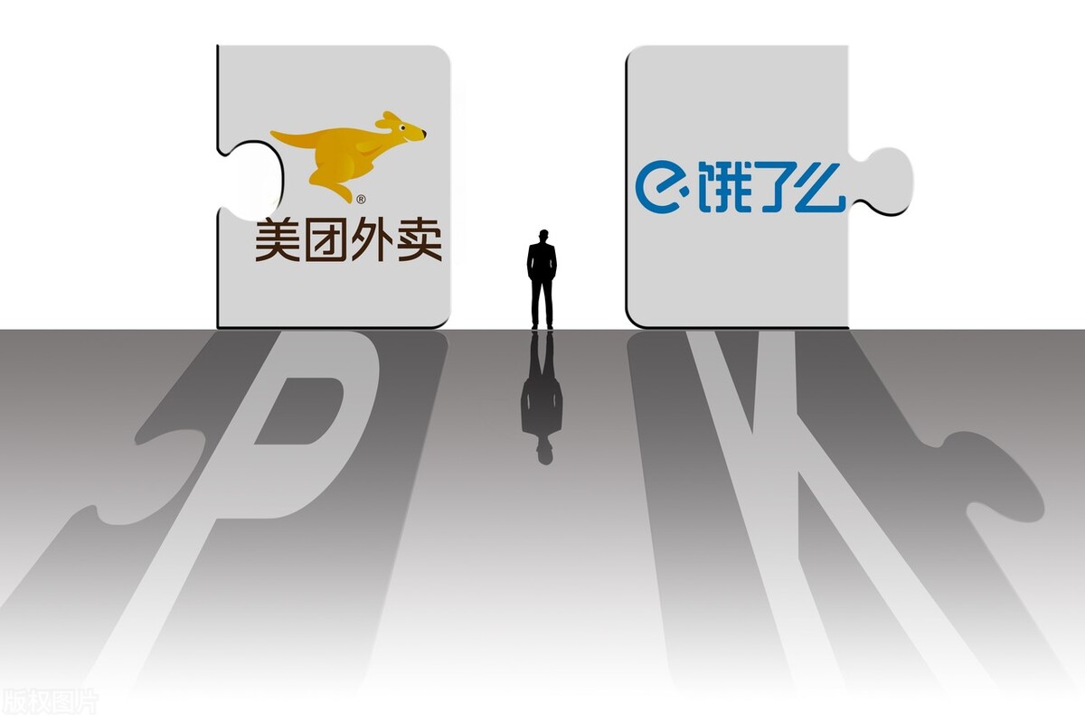 美团470万骑手没买社保,美团不给骑手交社会保险合理吗