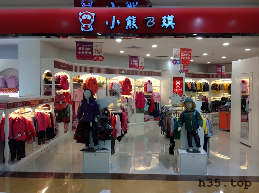 最新童装店双门头装修效果图,童装店怎么装修才有顾客