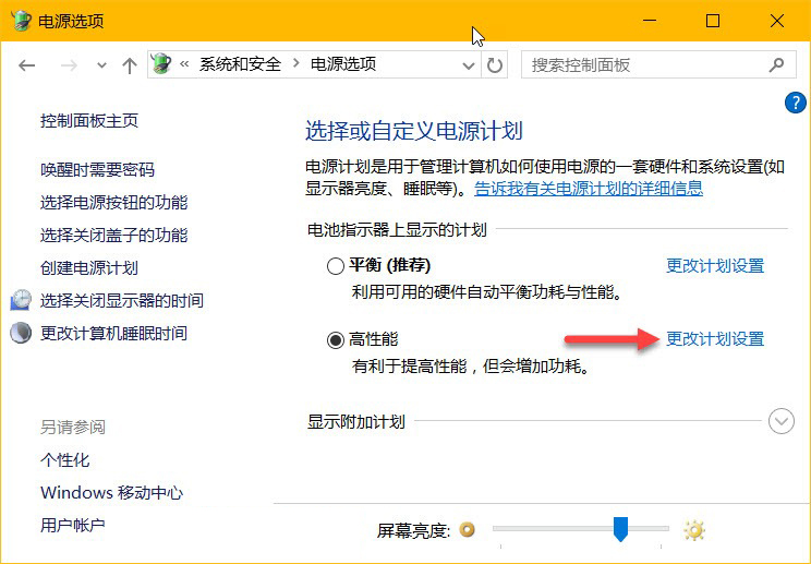 windows10如何禁用键盘控制音量,怎么禁用windows10自动安装驱动