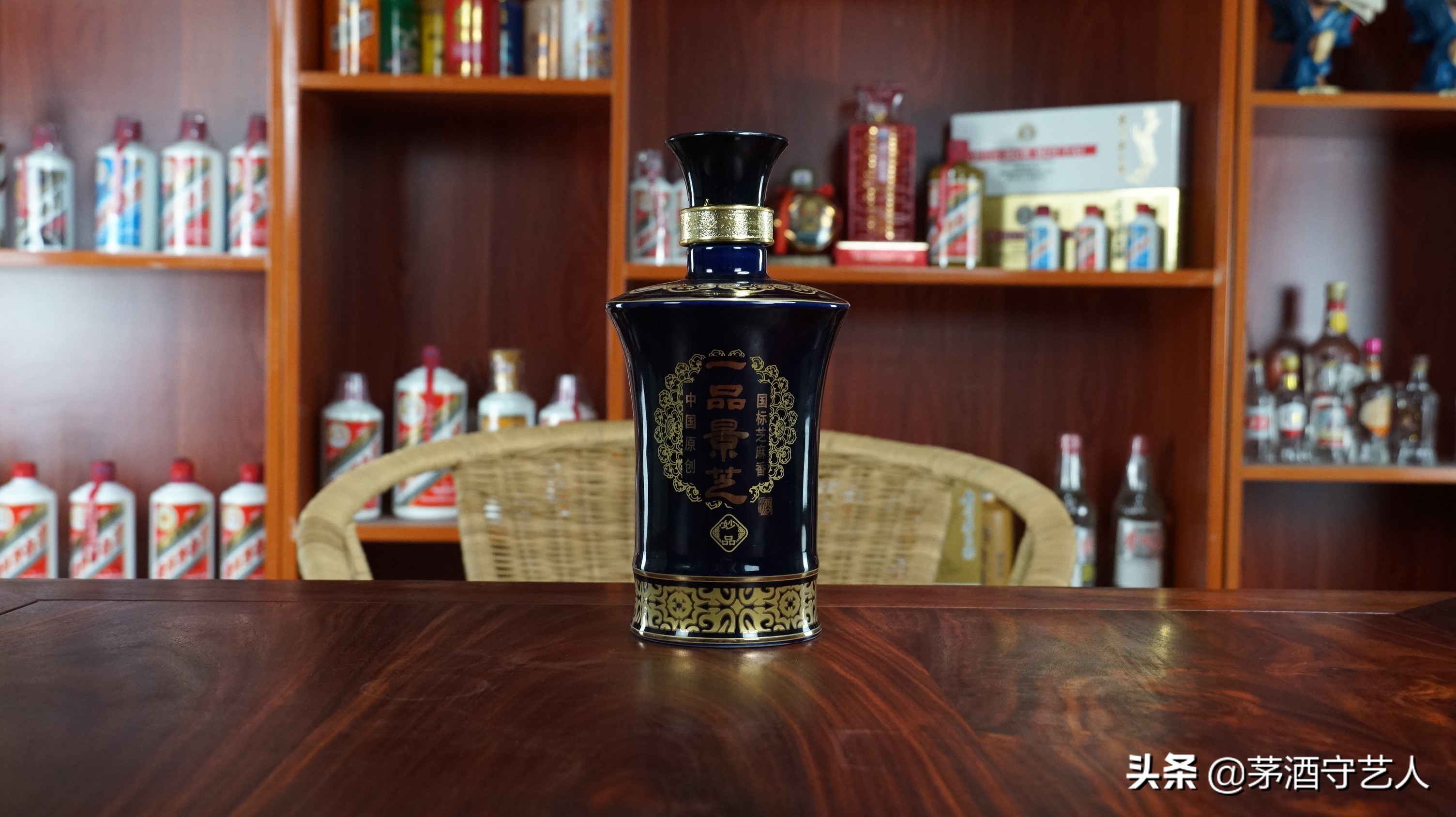 一品景芝酒妙品,茅酒守艺人酱香