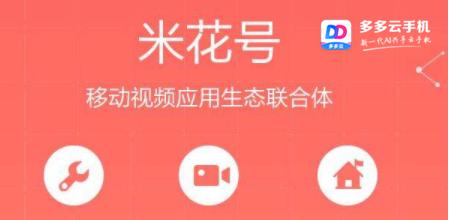 爆米花视频下载app,爆米花视频软件哪个好看