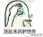 指纹、监控、证据照片看不清？警界“美图秀秀”来了！