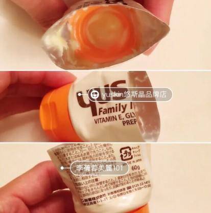 2019日本药妆必买清单护肤品,日本药妆必买清单2019气垫