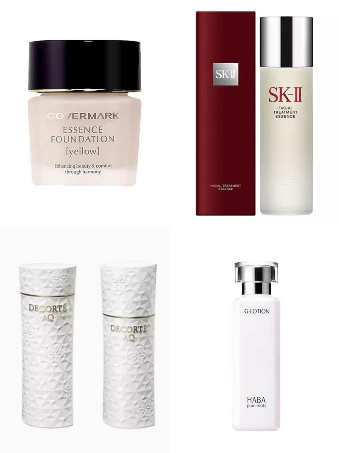 大阪百货潮牌,大阪药妆店必买