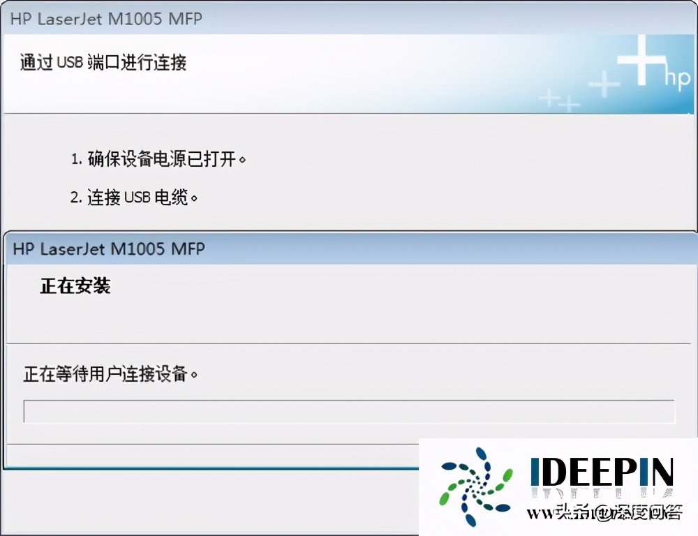 win11系统连接hp打印机无法打印,win10hp打印机能连接但无法打印