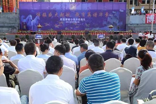 成都十大私立名校,成都四大私立系学校