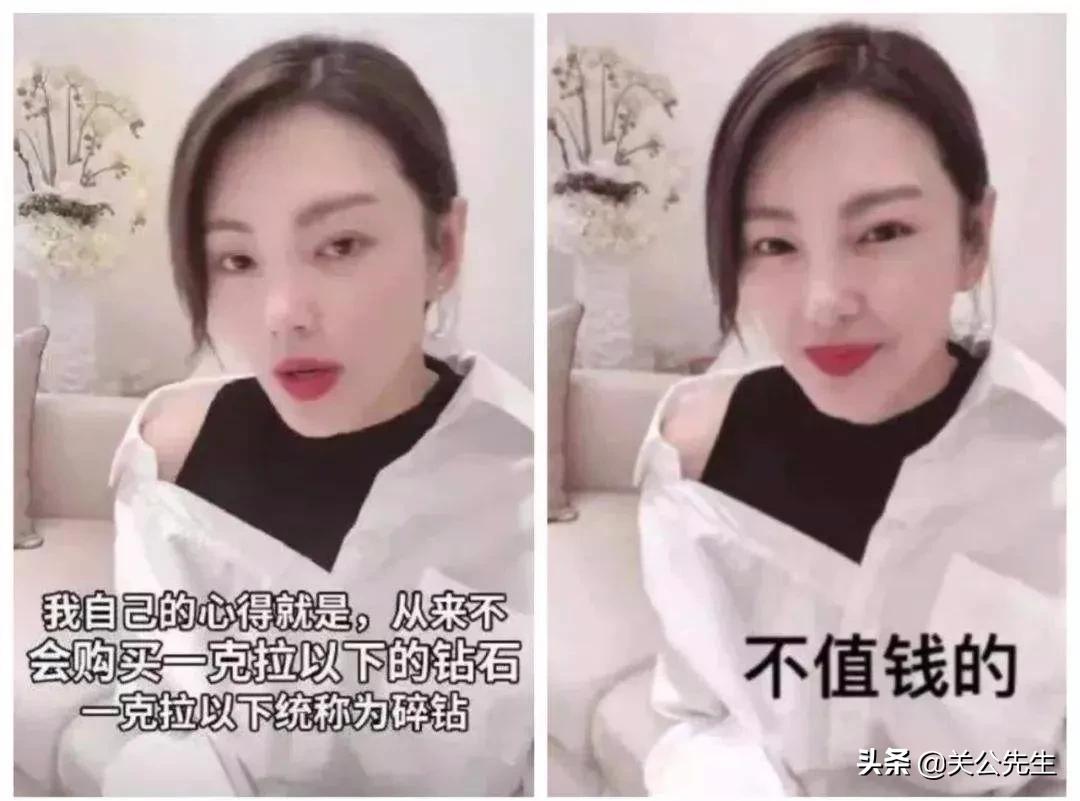 盘点张雨绮杨天真 (张雨绮离开杨天真)