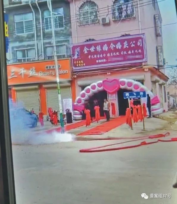 宸村熀鏂潶璺ㄥ浗濠氬Щ楠楀眬,璺ㄥ浗濠氬Щ宸村熀鏂潶