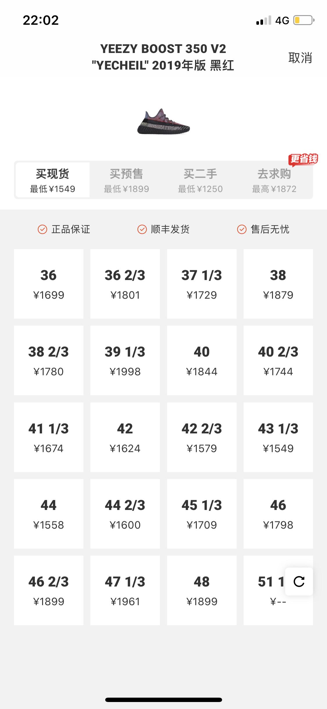 侃爷阿迪达斯,kanye和阿迪达斯还合作吗