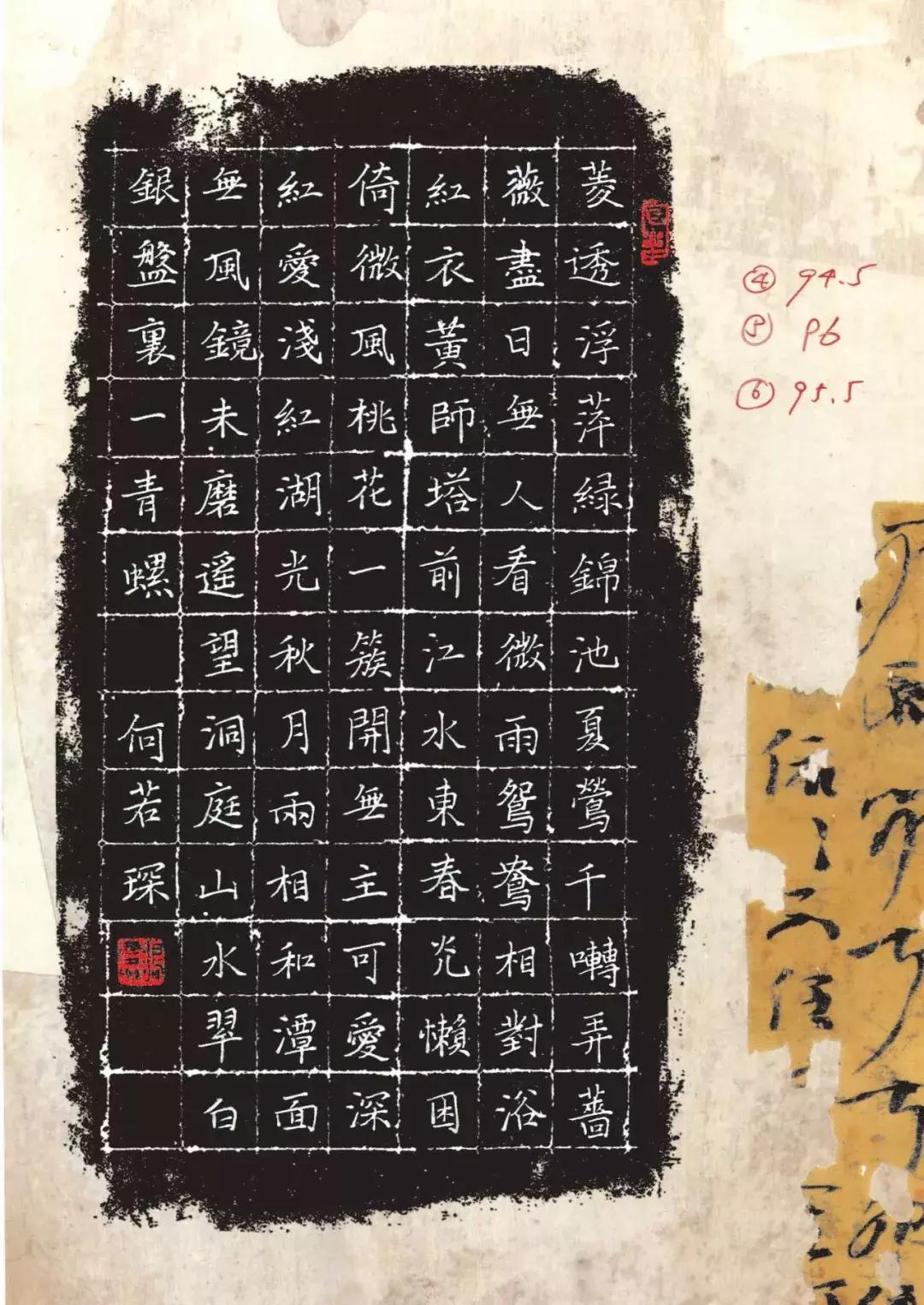 儿童书法水平堪比国展，书法能给孩子带来什么？（家长必看）