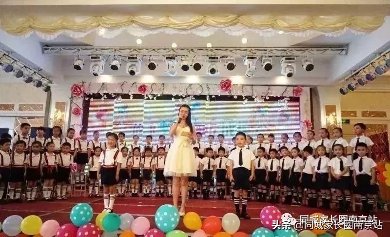 南京雨花台区最贵幼儿园,南京最贵幼儿园多少钱